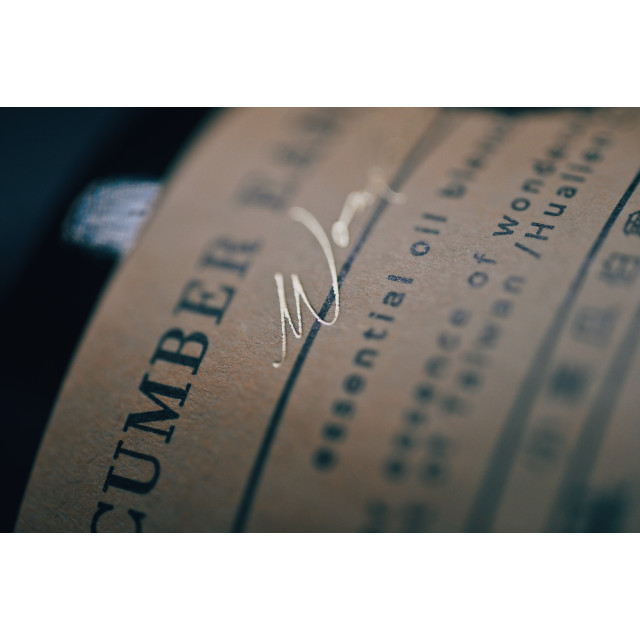 小黃瓜伯爵茶 擴香瓶