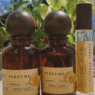 【7/22~8/9 父親節限定】織物香水50mlx2送10ml
