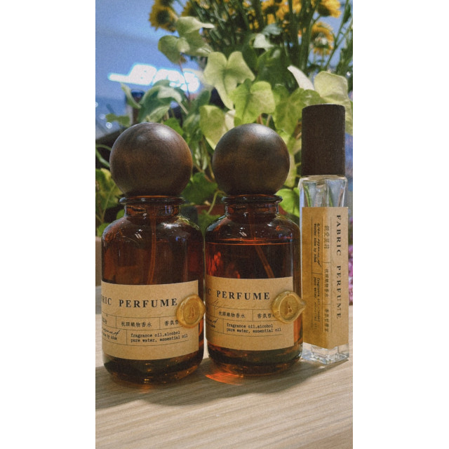 【7/22~8/9 父親節限定】織物香水50mlx2送10ml